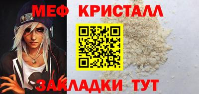 мдпв Нальчик