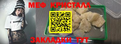 мдпв Нальчик
