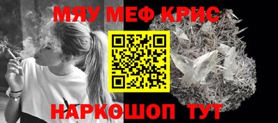 мдпв Нальчик