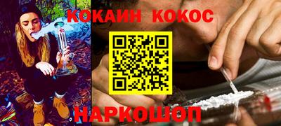 мдпв Нальчик