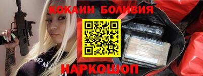 мдпв Нальчик