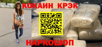 мдпв Нальчик