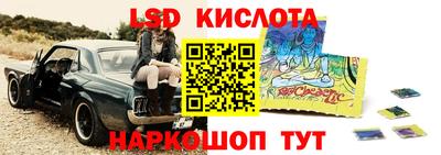 мдпв Нальчик