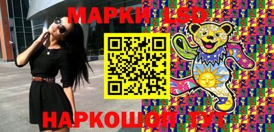 мдпв Нальчик