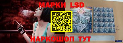 мдпв Нальчик