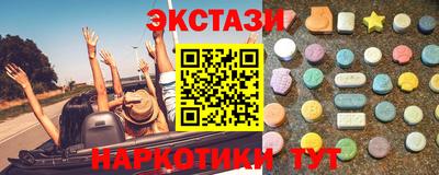 мдпв Нальчик