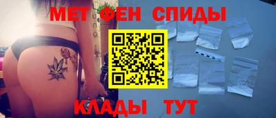 мдпв Нальчик