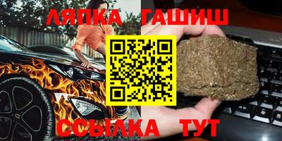 мдпв Нальчик